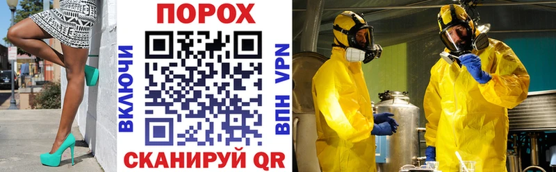 Амфетамин 98% сколько стоит Сретенск