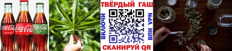 Canna-Cookies марихуана  Сретенск 