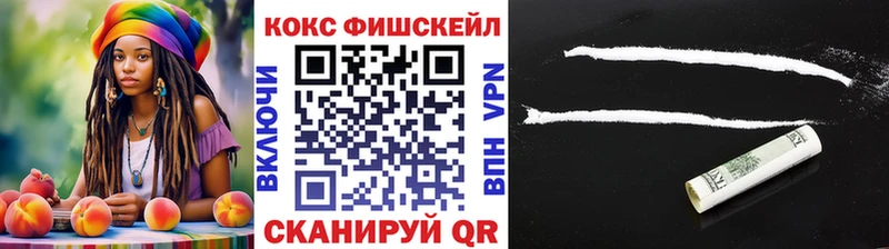 MEGA как войти  Сретенск  COCAIN 98% 