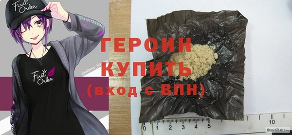 прущая мука Инсар
