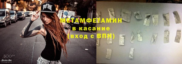 гашиш Зеленокумск