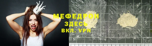 Альфа ПВП Инта