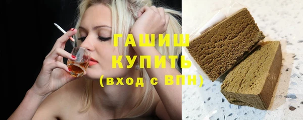 spice Зеленодольск