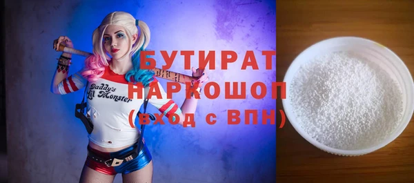 круглые Зерноград