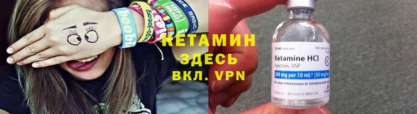 гашиш Зеленокумск