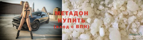 экстази Иннополис
