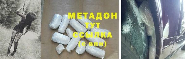 экстази Иннополис