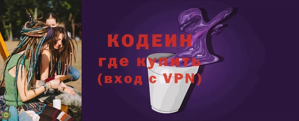 гашиш Зеленокумск