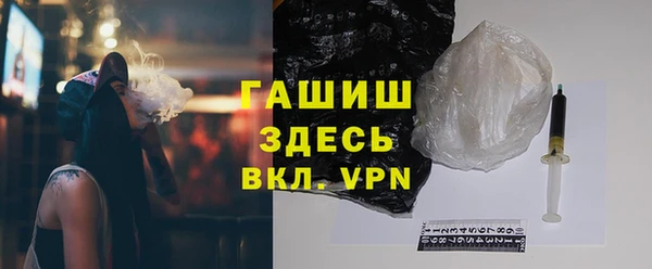 spice Зеленодольск