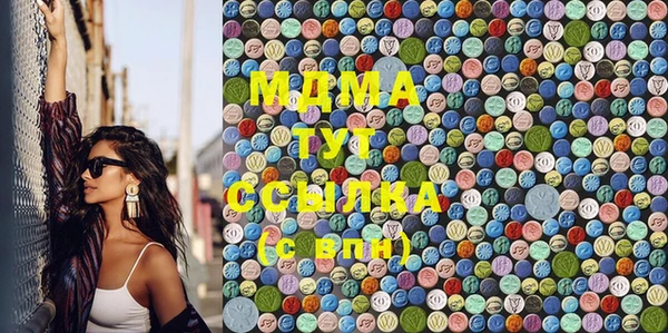 гашиш Зеленокумск