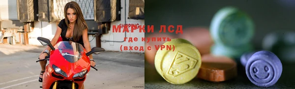 круглые Зерноград