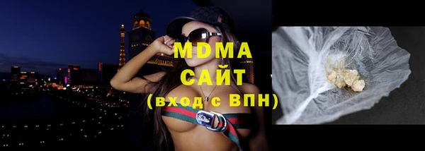 гашиш Зеленокумск