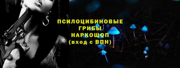круглые Зерноград
