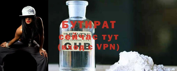 гашиш Зеленокумск