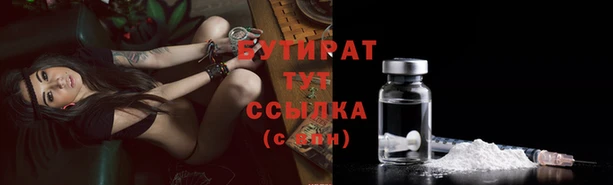 круглые Зерноград
