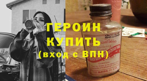 гашиш Зеленокумск
