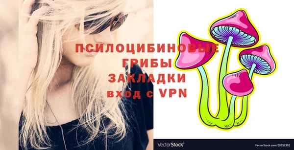 гашиш Зеленокумск