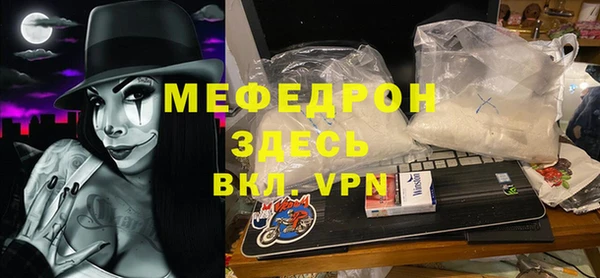 гашиш Зеленокумск