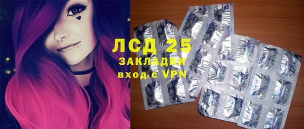 наркотики Заволжск