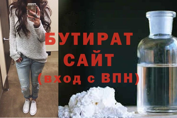 круглые Зерноград
