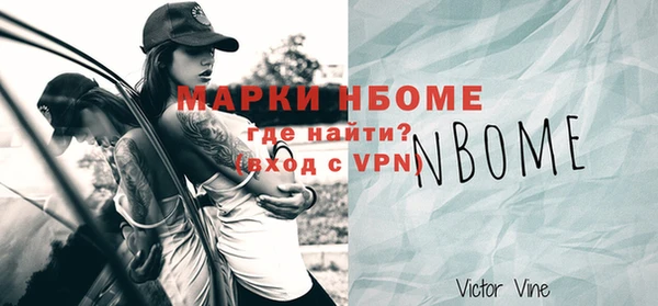 spice Зеленодольск