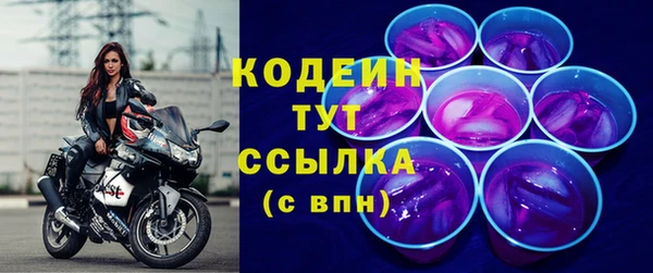 гашиш Зеленокумск