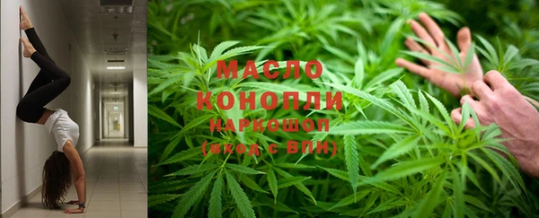 круглые Зерноград