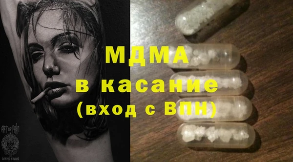 гашиш Зеленокумск