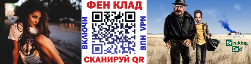 Метамфетамин винт  купить  сайты  Сретенск 